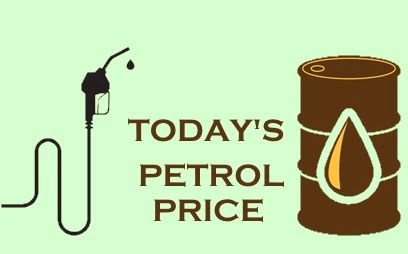 Petrol Rate Today